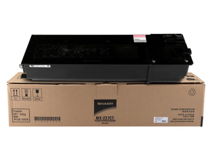 夏普（SHARP）MX-237CT 高容黑色墨粉盒 适用AR-2048/2348-SV/DV/ 