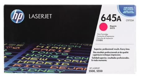惠普（HP）LaserJet C9733A 品红色硒鼓 645A 