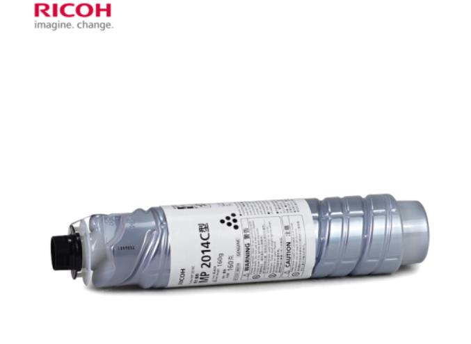 理光（Ricoh） MP 2014C型 小容量 黑色墨粉碳粉2014/D/AD/EN原装粉盒 