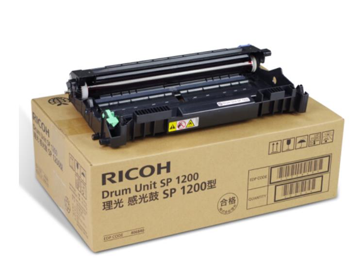 理光（Ricoh） SP 1200型感光鼓硒鼓 适用SP 1200S/SU/SF 