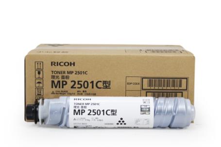 理光（Ricoh）MP 2501 黑色粉盒1支装 
