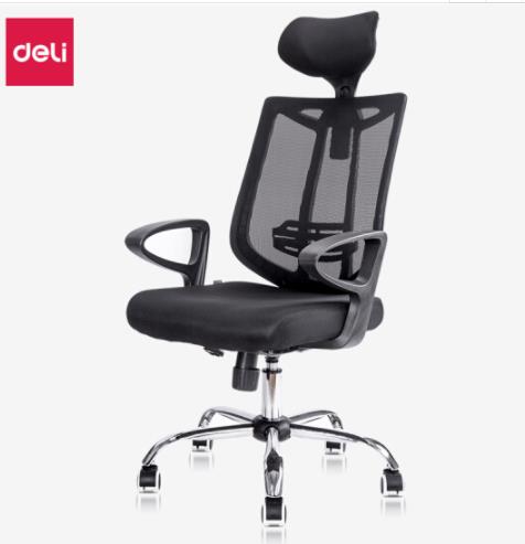 得力（deli）4905 电脑椅办公椅 转椅人体工学网布椅子 时尚升降座椅 