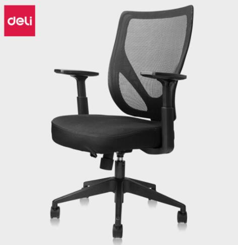 得力 (deli) 87089加厚弹簧坐垫办公椅  人体工程靠背网布椅子 