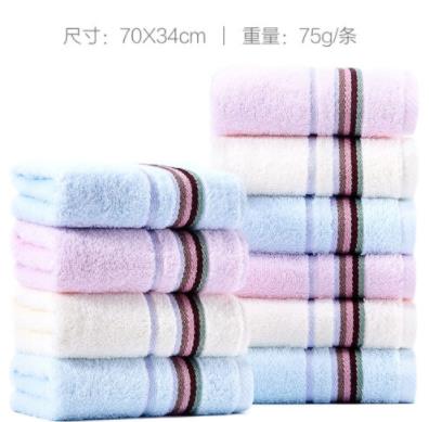 洁丽雅 6638 纯棉毛巾 舒适柔软 混色（XJ） 