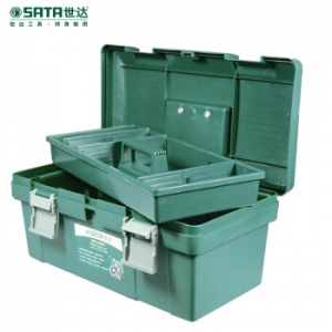 世达 SATA 95163 塑料工具箱18英寸手提翻盖工具箱 