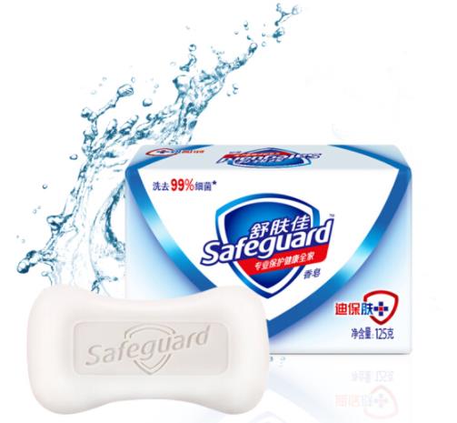  舒肤佳香皂纯白清香125g  温和滋养 天然植物皂基（XJ） 