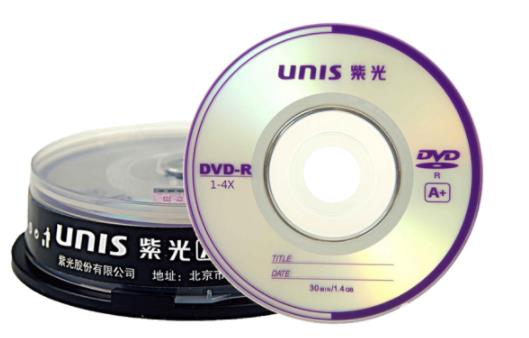 清华紫光 DVD 直径8CM 刻录盘 10张/桶 