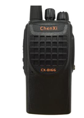 晨曦CX-8166对讲机 传统主板8瓦功率 3000毫安锂电池 质量稳定 