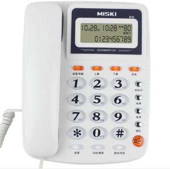 美思奇（MSQ）电话机座机 固定电话 办公家用 免电池 双接口 618白色 