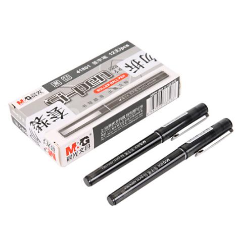 晨光（M&G）ARP41801 直液式全针管中性 水笔 0.5mm 黑色12支/盒 