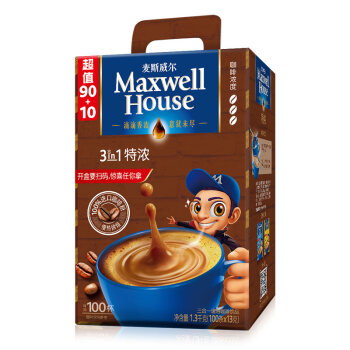 麦斯威尔 特浓速溶咖啡优惠超值装100条（1.3KG/盒）（新老包装交替发货） 