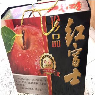 珍品红富士 苹果 12只礼盒装（HT） 