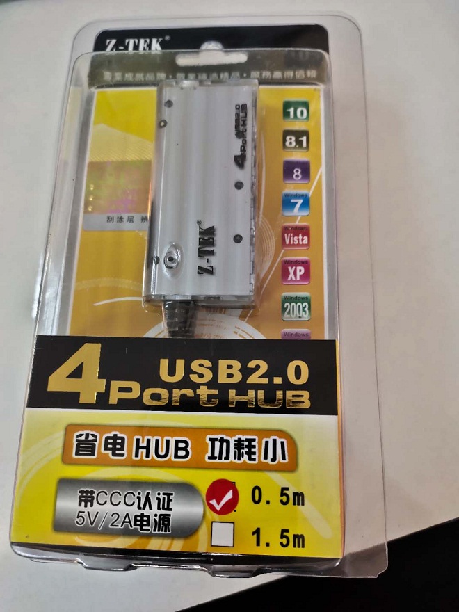 带电源USB2.0四口HUB 