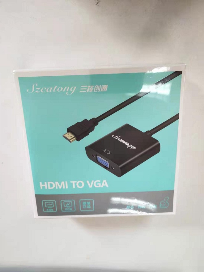 HDMI 转VGA 转换器 