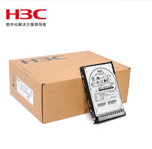 华三（H3C）服务器硬盘2.4TB/10K 