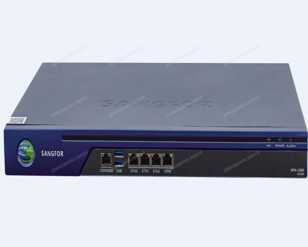 SSL VPN 深信服VPN-1000-B1030（含SSL授权） 深信服 VPN-1000-B10 