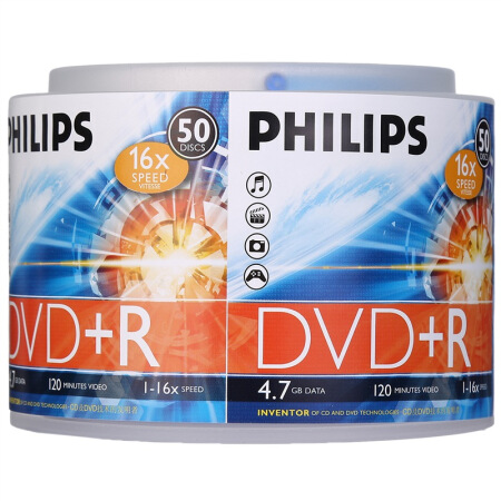 飞利浦（PHILIPS） DVD+R 光盘刻录盘 16速4.7G 手拎乖乖桶 桶装50片(JC) 