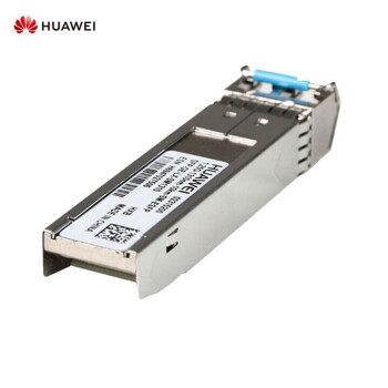 华为（HUAWEI）企业光模块 千兆单模光纤模块 SFP-GE-LX-SM1310 