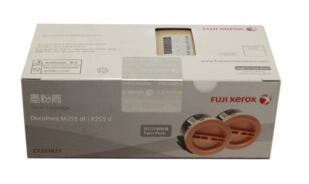 富士施乐（Fuji Xerox）P255d/M255d双包装 粉仓（富士施乐CT201921） 