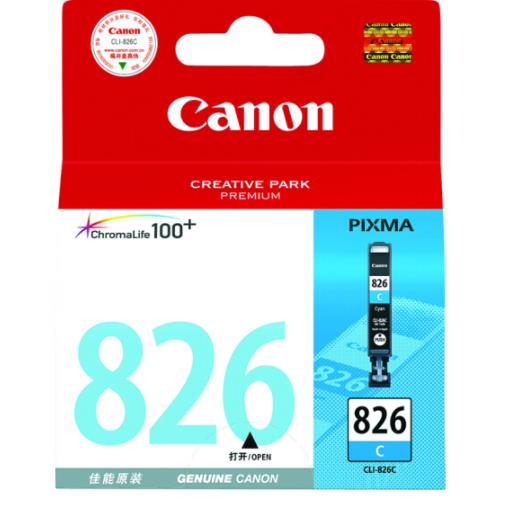 佳能（Canon）CLI-826C 蓝色墨盒 
