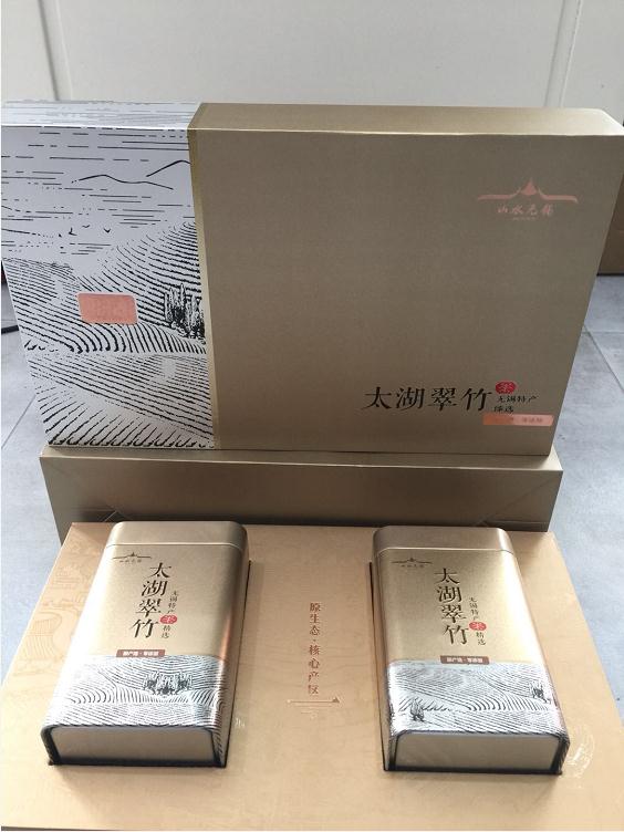 太湖翠竹罐装茶叶/125克（YSK） 