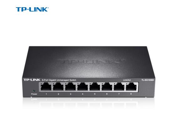 TP-LINK 8口千兆交换机 监控网络网线分线器 分流器 金属机身 TL-SG1008D 