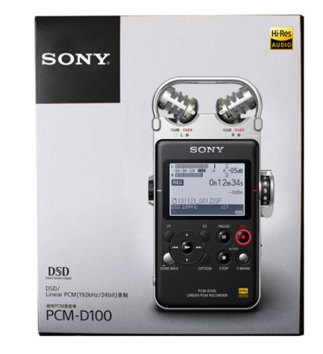  索尼（SONY） PCM-D100专业录音笔高清降噪32g 