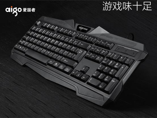 爱国者W913USB有线办公商务家用台式机笔记本通用键盘 