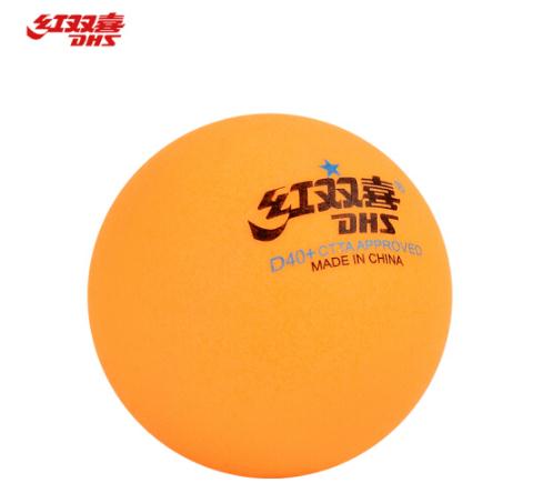 红双喜（DHS）乒乓球 赛顶黄色一星级比赛训练40+ 新材料有缝球（十只装） 