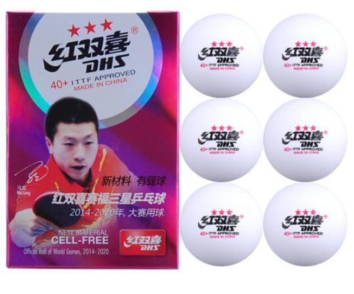 DHS红双喜乒乓球三星 赛福新材料40+ 3星兵乓球 白色6只/盒 
