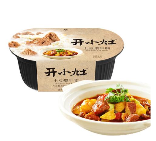 统一自热米饭 土豆煨牛腩口味 251克 1盒装 