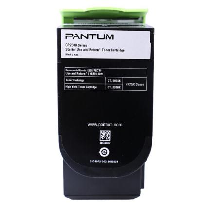 奔图（PANTUM）CTL-200HK粉盒黑色 
