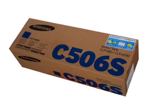 三星（SAMSUNG） CLT-C506S 蓝色硒鼓 
