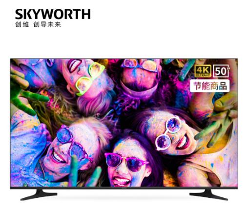 创维（SKYWORTH）50E392G 50英寸4K超高清 HDR 全面屏智能电视机 