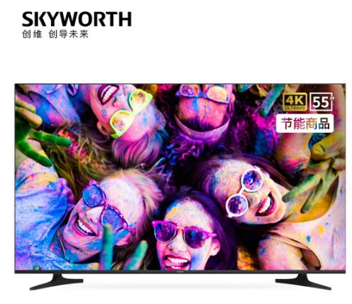 创维（SKYWORTH）55E392G 55英寸4K超高清 HDR 全面屏智能电视机 