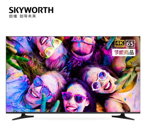 创维（SKYWORTH）65E392G 65英寸4K超高清 HDR 全面屏 智能电视 