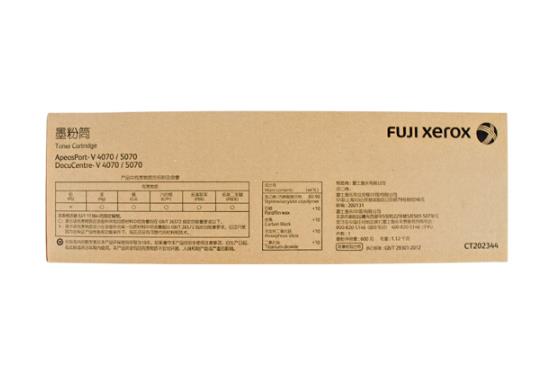 富士施乐（Fuji Xerox）施乐V4070/5070cps原装墨盒  五代墨粉 CT202344 