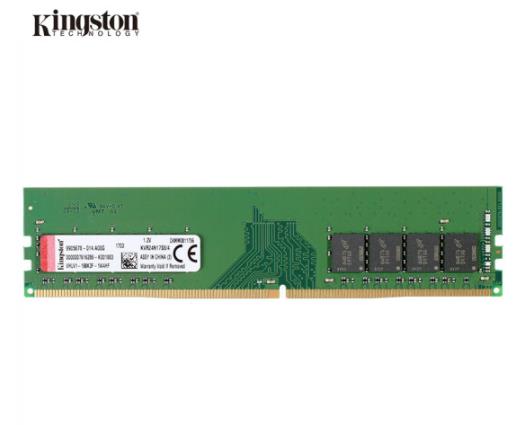 金士顿(Kingston) DDR4 2400 4GB 台式机内存条 