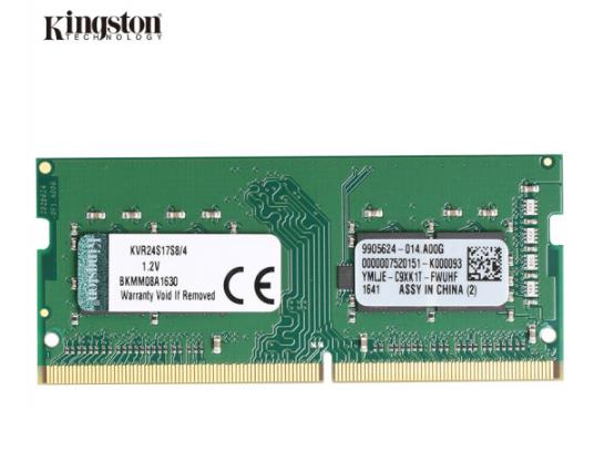 金士顿(Kingston) DDR4 2400 4GB 笔记本内存条 