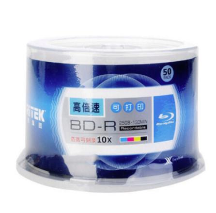 铼德RITEK 台产蓝光 BD-R 25G刻录盘 可打印光盘单片装 