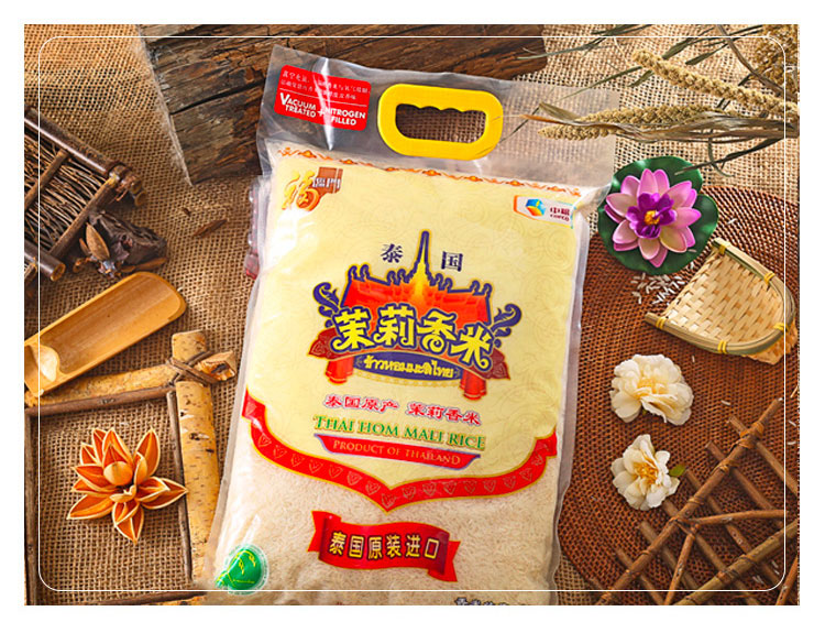 福临门 泰国茉莉香米 泰国进口 中粮出品 大米 5kg 