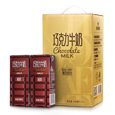 新希望 巧克力牛奶200ml*12盒 礼盒装 