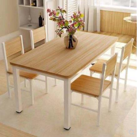 家用餐桌椅组合1400*700*750吃饭桌子 