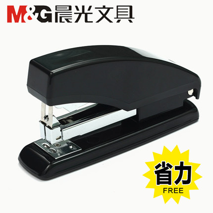 晨光(M&G)黑色订书机 商务型省力 单个装ABS91640 