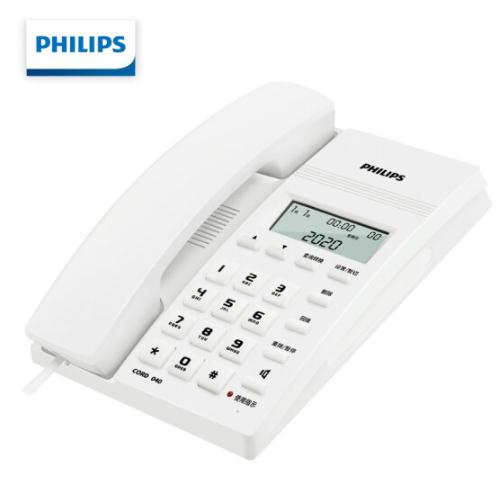 飞利浦(PHILIPS）电话机座机 固定电话CORD040白色（XJ)） 