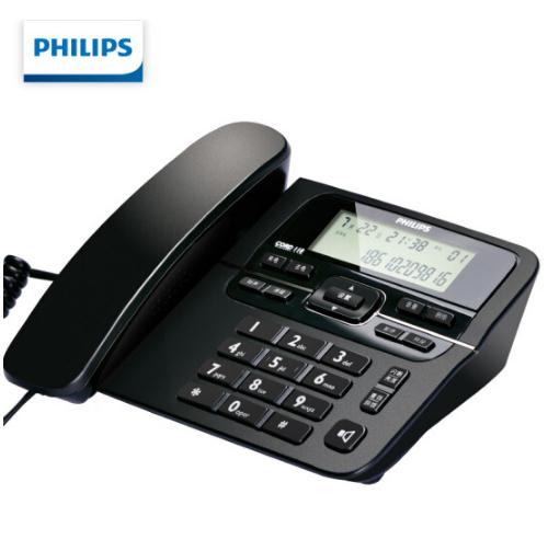飞利浦(PHILIPS）电话机座机 双接口 免电池 CORD118黑色（XJ)） 