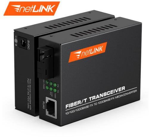 netLINK光纤收发器HTB-GS-03/20AB 千兆单模单纤 一对 
