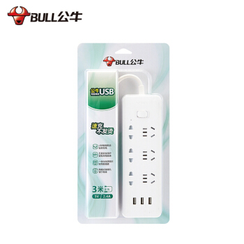 公牛（BULL） GNV-UUA156 USB插线板拖线板插板3米（HT） 