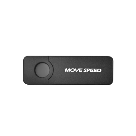  移速（MOVE SPEED）4GB U盘 USB2.0 招标投标小u盘 