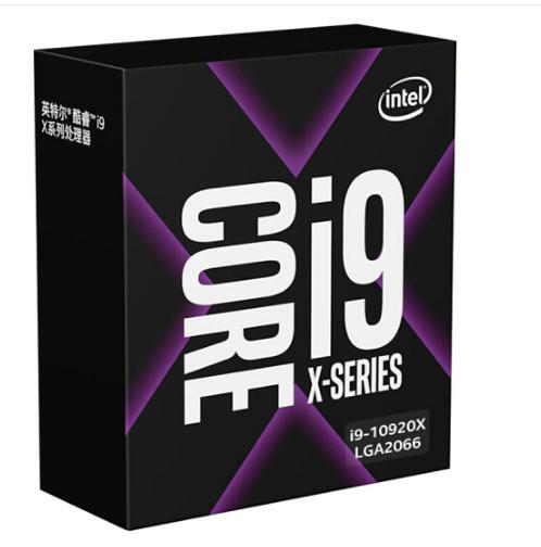 英特尔（Intel）i9-10920X 12核24线程 盒装CPU处理器 